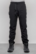 Оптом Брюки утепленный мужской зимние спортивные черного цвета 21133Ch в Саратове, фото 6