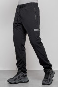 Оптом Брюки утепленный мужской зимние спортивные черного цвета 21133Ch в Оренбурге, фото 7