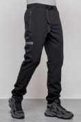 Оптом Брюки утепленный мужской зимние спортивные черного цвета 21133Ch в Саратове, фото 8
