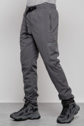 Оптом Брюки утепленный мужской зимние спортивные серого цвета 21133Sr, фото 7