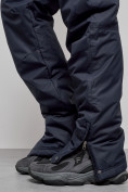 Оптом Полукомбинезон утепленный мужской зимний горнолыжный темно-синего цвета 21182TS в Уфе, фото 13