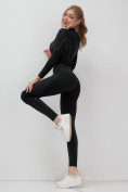 Оптом Комплект женского термобелья серого цвета 2120Sr, фото 10