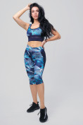 Оптом Спортивный костюм для фитнеса женский голубого цвета 212904Gl в Сочи, фото 3