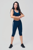 Оптом Спортивный костюм для фитнеса женский темно-синего цвета 212908TS в Сочи, фото 6