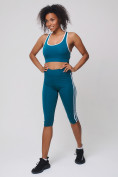 Оптом Спортивный костюм для фитнеса женский бирюзового цвета 212908Br в Самаре