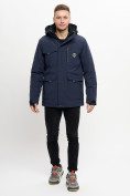 Оптом Молодежная зимняя куртка мужская темно-синего цвета 2159TS