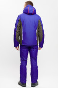 Оптом Горнолыжный костюм MTFORCE мужской синего цвета 2171-1S, фото 7
