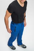 Оптом Горнолыжный костюм MTFORCE мужской голубого цвета 2171Gl, фото 15