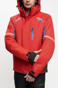 Оптом Горнолыжный костюм MTFORCE мужской красного цвета 2171Kr, фото 7