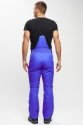 Оптом Горнолыжный костюм MTFORCE мужской синего цвета 2171S, фото 13
