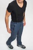 Оптом Горнолыжный костюм MTFORCE мужской темно-серого цвета 2171TC, фото 14