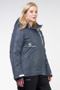 Оптом Куртка горнолыжная женская большого размера серого цвета 21982Sr в Перми, фото 2