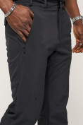 Оптом Брюки спортивные софтшелл MTFORCE мужские черного цвета 22004Ch, фото 11