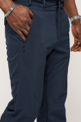 Оптом Брюки спортивные софтшелл MTFORCE мужские темно-синего цвета 22004TS, фото 7