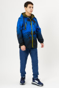 Оптом Куртка двусторонняя для мальчика синего цвета 221S, фото 3