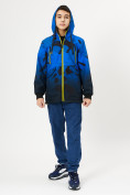 Оптом Куртка двусторонняя для мальчика синего цвета 221S в Казани, фото 5