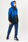 Оптом Куртка двусторонняя для мальчика синего цвета 221S, фото 6