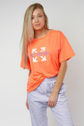 Оптом Джоггеры с футболкой персикового цвета 222065P, фото 6
