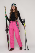 Оптом Полукомбинезон брюки горнолыжные женские розового цвета 2221R в Екатеринбурге, фото 2