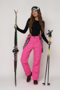 Оптом Полукомбинезон брюки горнолыжные женские розового цвета 2221R в Екатеринбурге, фото 3