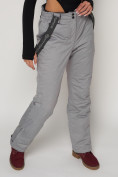 Оптом Полукомбинезон брюки горнолыжные женские серого цвета 2221Sr в Екатеринбурге, фото 10