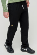 Оптом Трикотажные брюки мужские черного цвета 2226Ch, фото 7