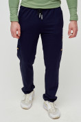 Оптом Трикотажные брюки мужские темно-синего цвета 2226TS