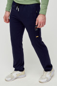 Оптом Трикотажные брюки мужские темно-синего цвета 2226TS, фото 7