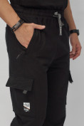 Оптом Брюки джоггеры спортивные с карманами мужские черного цвета 224Ch, фото 13
