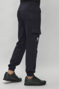 Оптом Брюки джоггеры спортивные с карманами мужские темно-синего цвета 224TS в Казани, фото 11