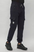 Оптом Брюки джоггеры спортивные с карманами мужские темно-синего цвета 224TS в Казани, фото 9