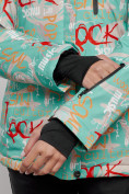 Оптом Горнолыжная куртка женская зимняя бирюзового цвета 2252Br в Екатеринбурге, фото 4