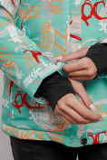 Оптом Горнолыжная куртка женская зимняя бирюзового цвета 2252Br в Екатеринбурге, фото 5