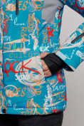Оптом Горнолыжная куртка женская зимняя синего цвета 2252S в Екатеринбурге, фото 13
