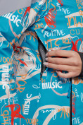 Оптом Горнолыжная куртка женская зимняя синего цвета 2252S в Екатеринбурге, фото 14