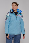 Оптом Горнолыжная куртка женская зимняя великан голубого цвета 2263Gl в Уфе, фото 2