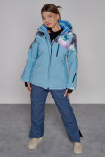 Оптом Горнолыжная куртка женская зимняя великан голубого цвета 2263Gl в Сочи, фото 4