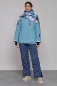 Оптом Горнолыжная куртка женская зимняя великан голубого цвета 2263Gl в Перми, фото 9
