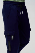 Оптом Штаны джоггеры мужские темно-синего цвета 2266TS, фото 8