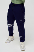 Оптом Трикотажные брюки мужские темно-синего цвета 2269TS в Казани, фото 6