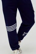 Оптом Трикотажные брюки мужские темно-синего цвета 2269TS, фото 8