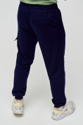 Оптом Трикотажные брюки мужские темно-синего цвета 2269TS, фото 9