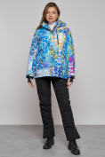 Оптом Горнолыжная куртка женская зимняя большого размера разноцветного цвета 2270-1Rz в Екатеринбурге, фото 10