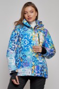 Оптом Горнолыжная куртка женская зимняя большого размера разноцветного цвета 2270-1Rz в Екатеринбурге, фото 2