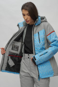 Оптом Горнолыжная куртка женская зимняя великан голубого цвета 2272-1Gl, фото 5