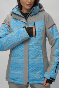Оптом Горнолыжная куртка женская зимняя великан голубого цвета 2272-1Gl, фото 7
