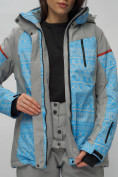 Оптом Горнолыжная куртка женская зимняя великан голубого цвета 2272-1Gl, фото 9