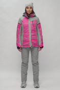 Оптом Горнолыжная куртка женская зимняя великан розового цвета 2272-1R, фото 13