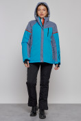 Оптом Горнолыжная куртка женская зимняя большого размера синего цвета 2272-3S в Казани, фото 18