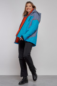 Оптом Горнолыжная куртка женская зимняя большого размера синего цвета 2272-3S в Екатеринбурге, фото 21